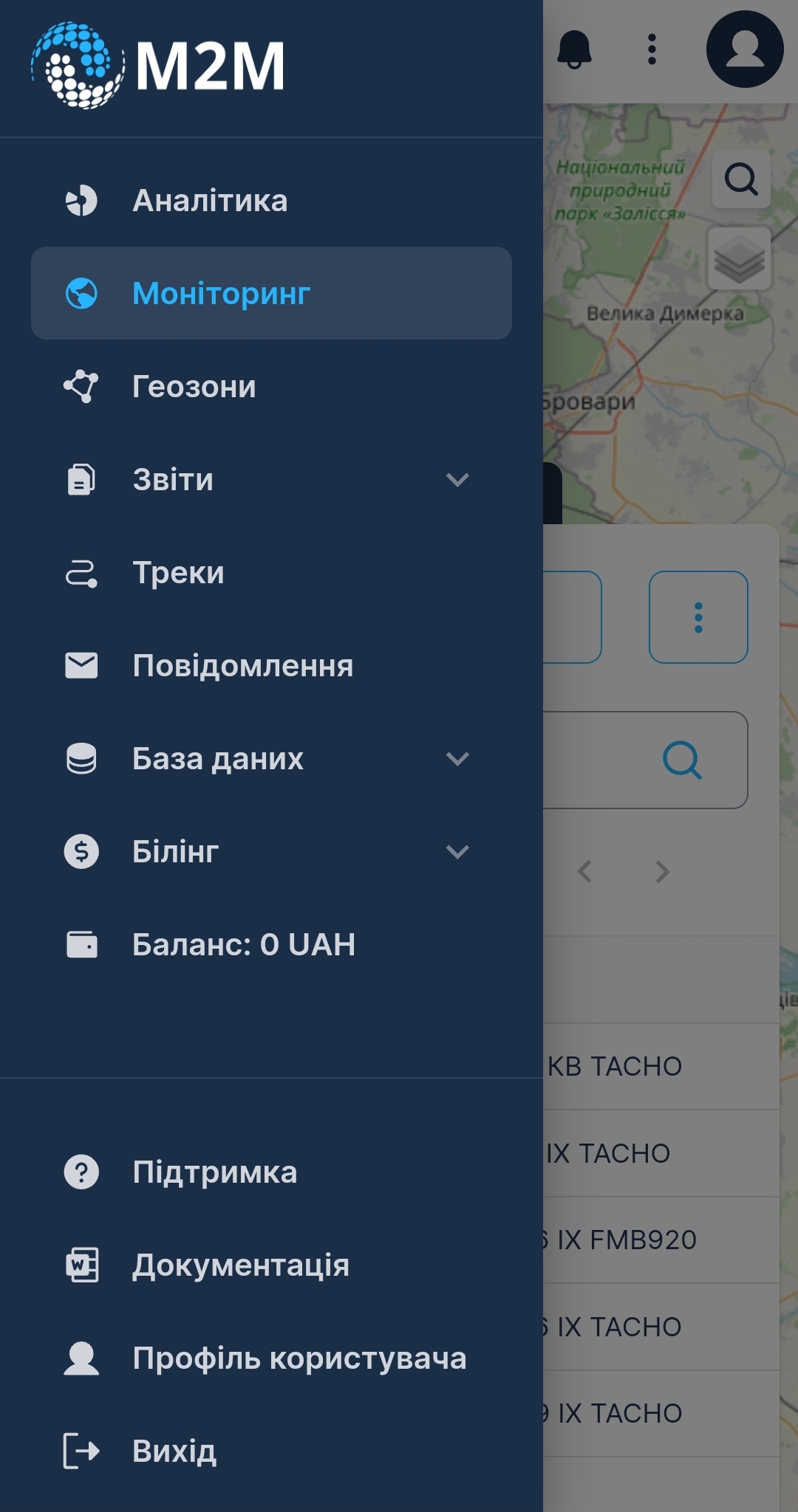 Мобільний застосунок M2M App