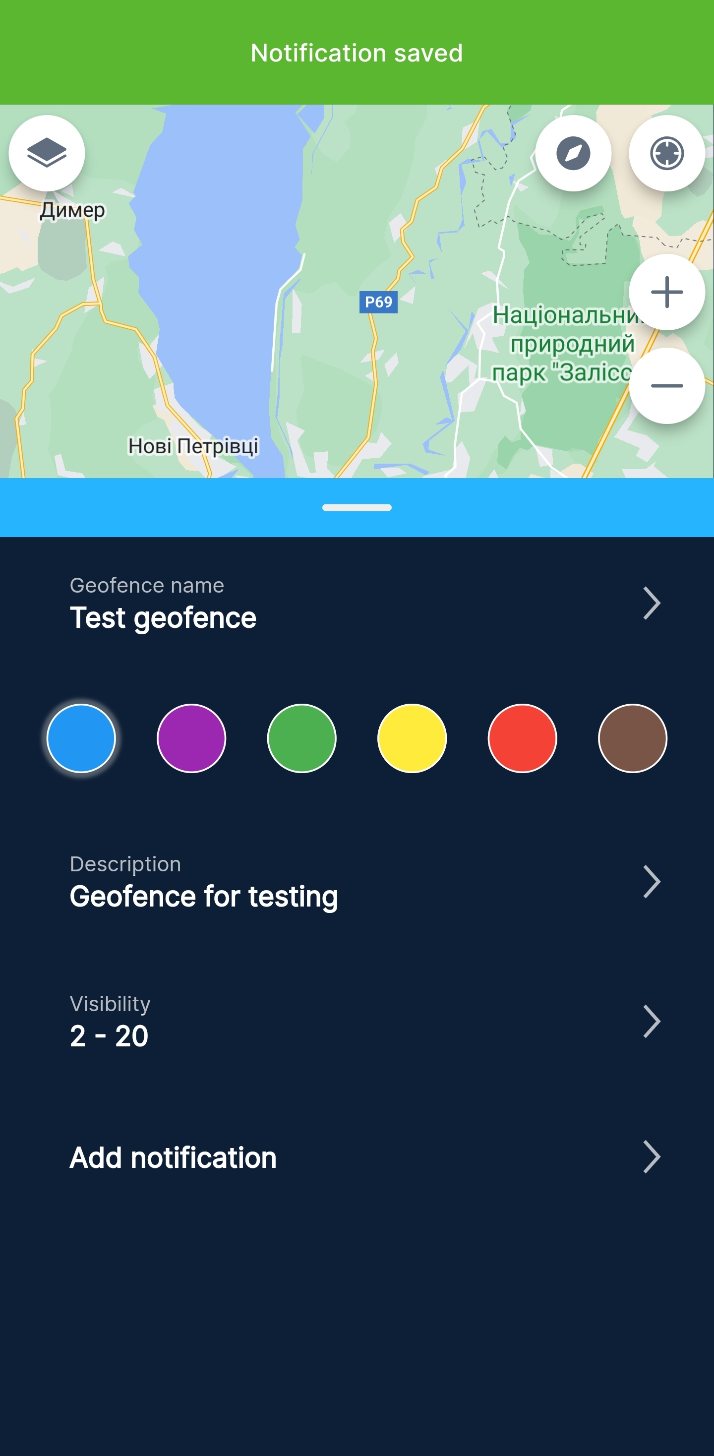 Mobile APP M2M Local