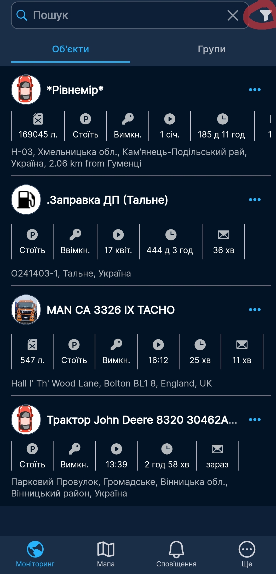 Мобільний застосунок M2M Local