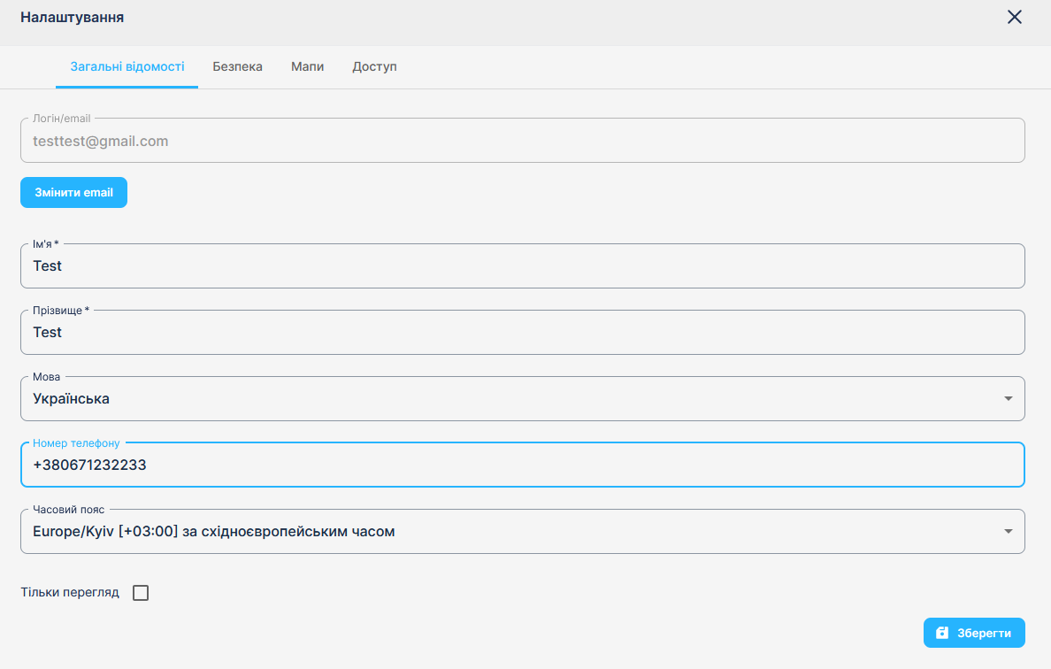 M2M Platform